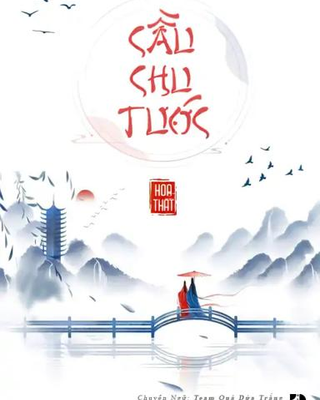 Cầu Chu Tước