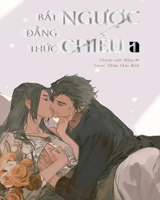 Bất Đẳng Thức Ngược Chiều