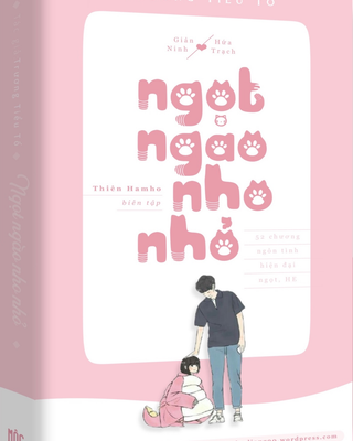 Ngọt Ngào Nho Nhỏ