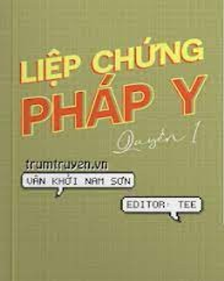 Liệp Chứng Pháp Y