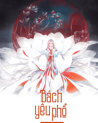 Bách Yêu Phổ (Bộ 5 Tập)