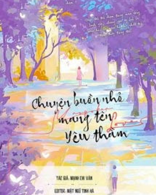 Chuyện Buồn Nhỏ Mang Tên Yêu Thầm