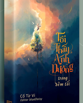 Tôi Thấy Ánh Dương Trong Đêm Tối