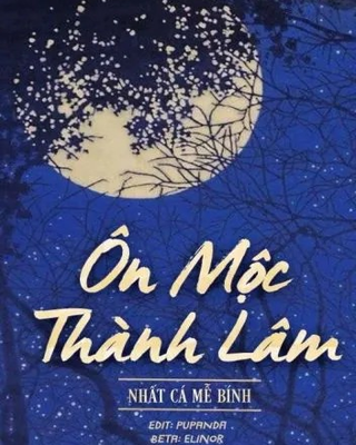 Ôn Mộc Thành Lâm