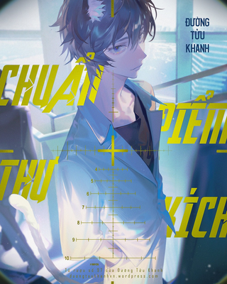 Chuẩn Điểm Thư Kích