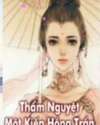 Thẩm Nguyệt Một Kiếp Hồng Trần