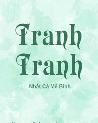 Tranh Tranh