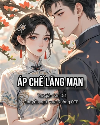 Áp Chế Lãng Mạn