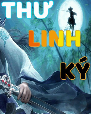 Thư Linh Ký