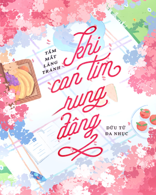 Tầm Mắt Lảng Tránh Là Khi Con Tim Rung Động