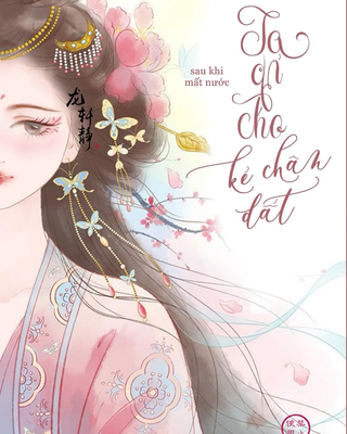 Sau Khi Mất Nước Ta Gả Cho Kẻ Chân Đất