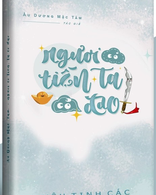 Ngươi Có Tiền, Ta Có Đao