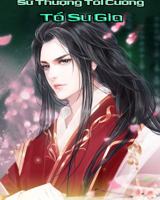 Sử Thượng Đệ Nhất Tổ Sư Gia