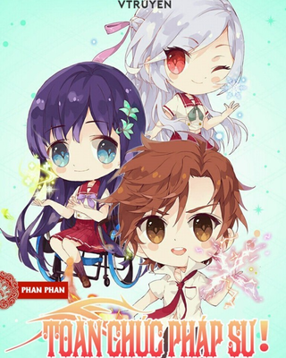 Toàn Chức Pháp Sư Dị Bản