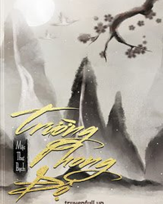 Trường Phong Độ