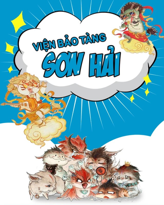 Viện Bảo Tàng Sơn Hải