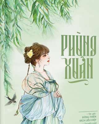 Phùng Xuân