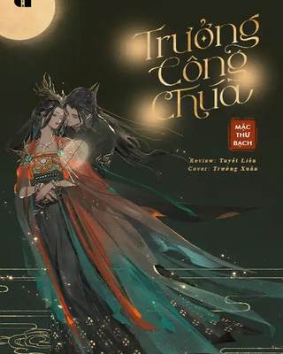 Trưởng Công Chúa