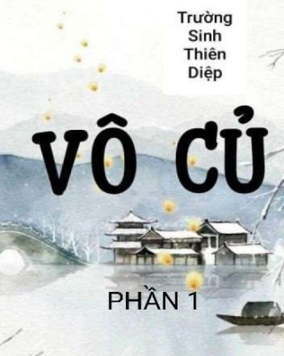 Vô Củ