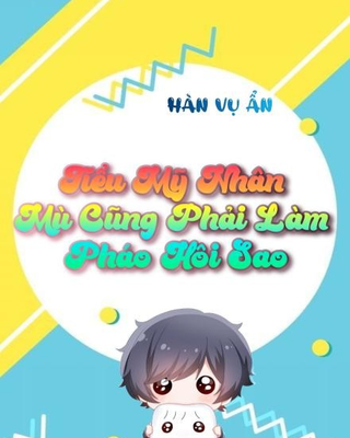 Bé Mù Xinh Đẹp Cũng Muốn Làm Pháo Hôi Sao?