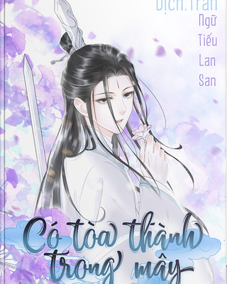 Toà Thành Trong Mây