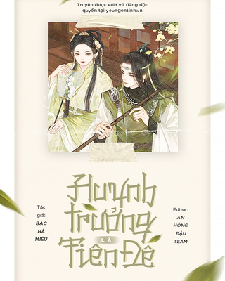 Huynh Trưởng Của Ta Là Tiên Đế