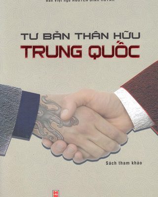 Tư Bản Thân Hữu Trung Quốc