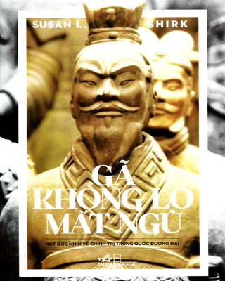 Gã Khổng Lồ Mất Ngủ