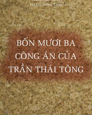 43 Công Án Của Trần Thái Tông
