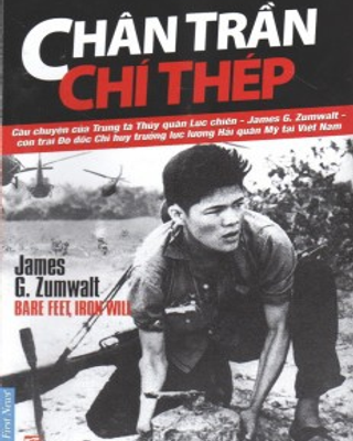 Chân Trần Chí Thép