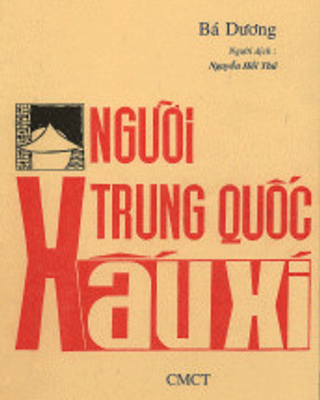 Người Trung Quốc Xấu Xí