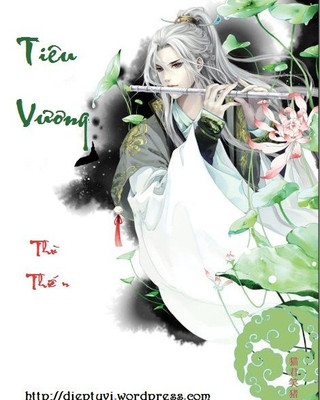 Tiêu Vương