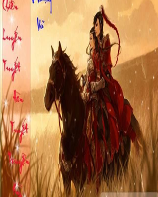 Chiến luyến Tuyết, Hàn Tuyết truyền kỳ