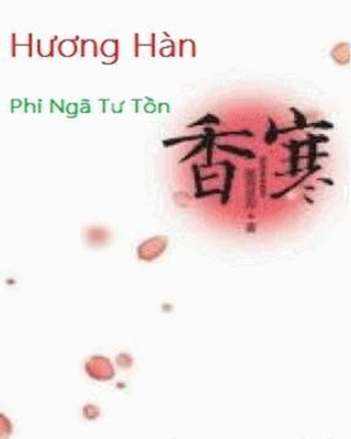 Hương Hàn