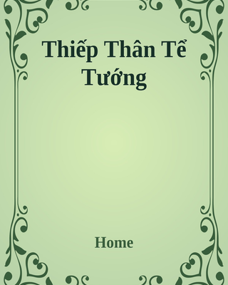 Thiếp Thân Tể Tướng