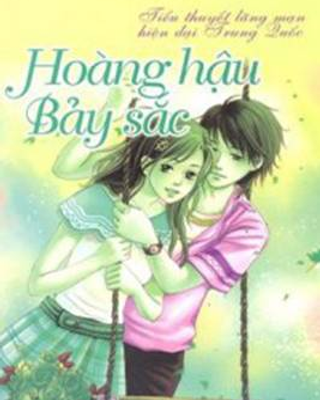 Hoàng Hậu Bảy Sắc