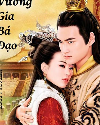 Vương Gia Bá Đạo