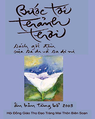 Bước Tới Thảnh Thơi