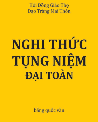 Nghi Thức Tụng Niệm Đại Toàn