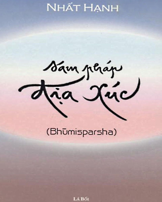 Sám Pháp Địa Xúc