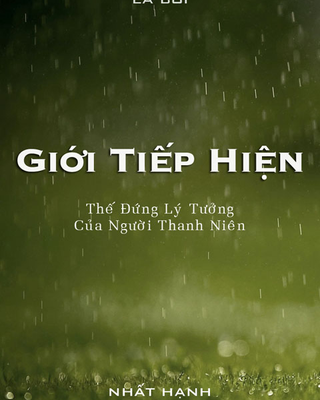 Giới Tiếp Hiện
