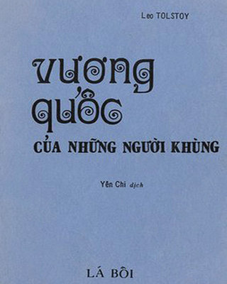 Vương Quốc Của Những Người Khùng