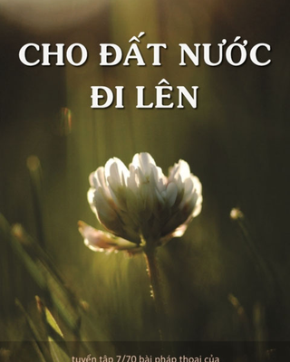 Cho Đất Nước Đi Lên