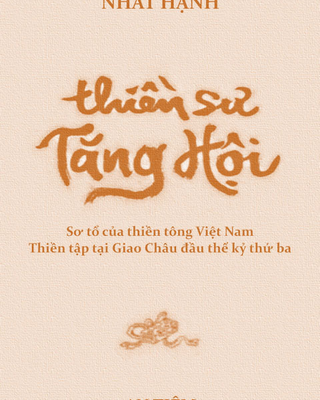 Thiền Sư Tăng Hội