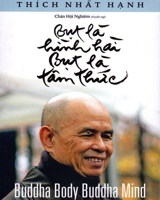 Bụt là hình hài, Bụt là tâm thức